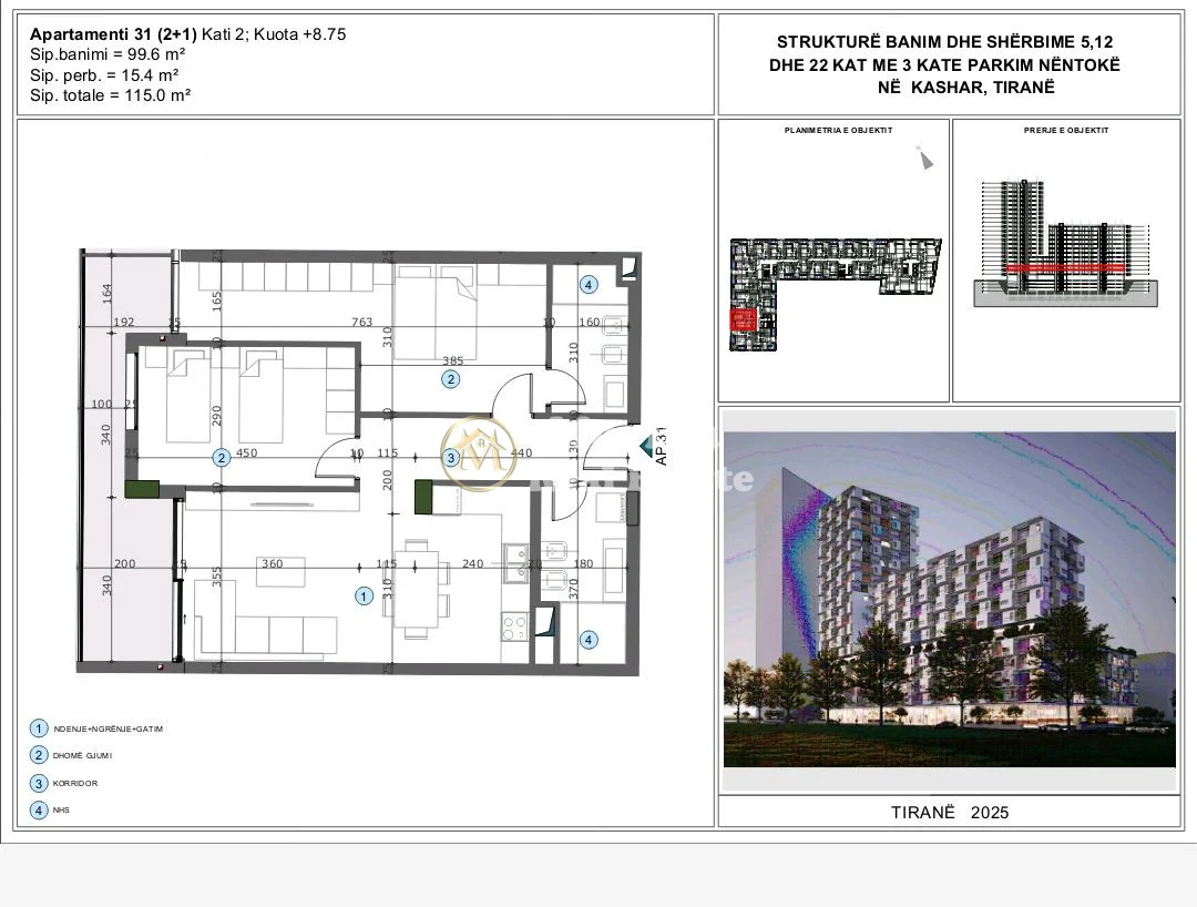 Shitje | Apartament 2 + 1 | Astir | 1 € 1