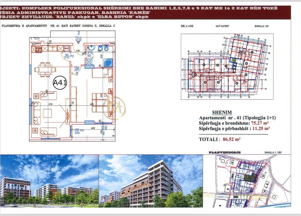 Shitje | Apartament 1 + 1 | Paskuqan | 104000 € 1
