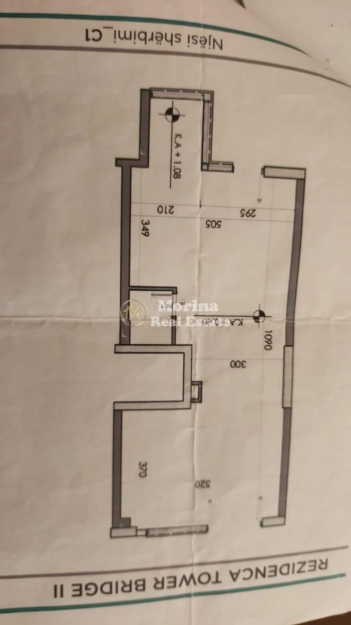 Shitje | Ambjent Biznesi | Kinostudio | 164000 €