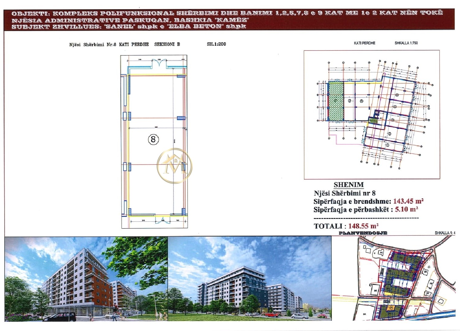 Shitje | Ambjent Biznesi | Paskuqan | 178.260 € 1