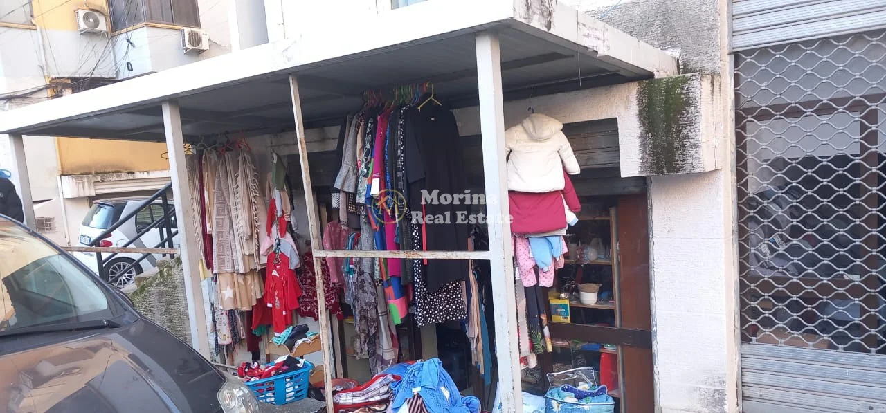 Shitje | Ambjent Biznesi | Don Bosko | 32000 € 1