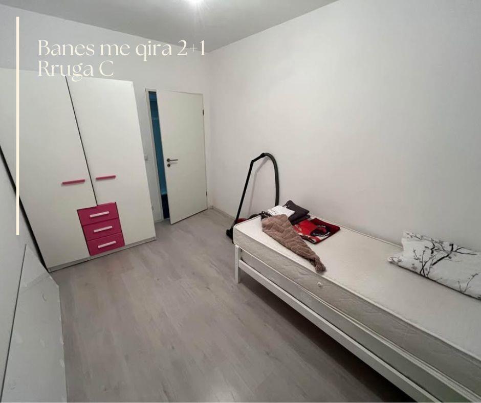 Banes me qira ne Lagjen Mati 1 4