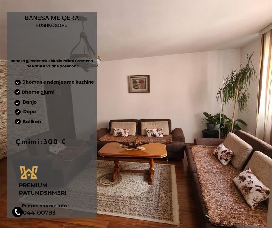 Banes me qera ne Fushekosove .