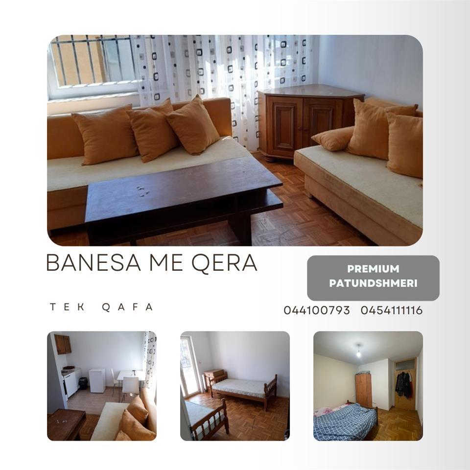 Banes me qera tek Qafa.
