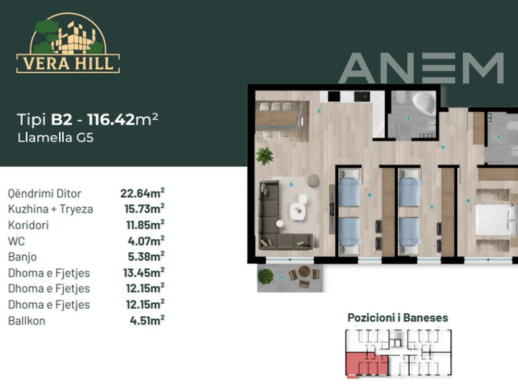 Banesa në shitje 116.42 m2 në Prishtina e re 1