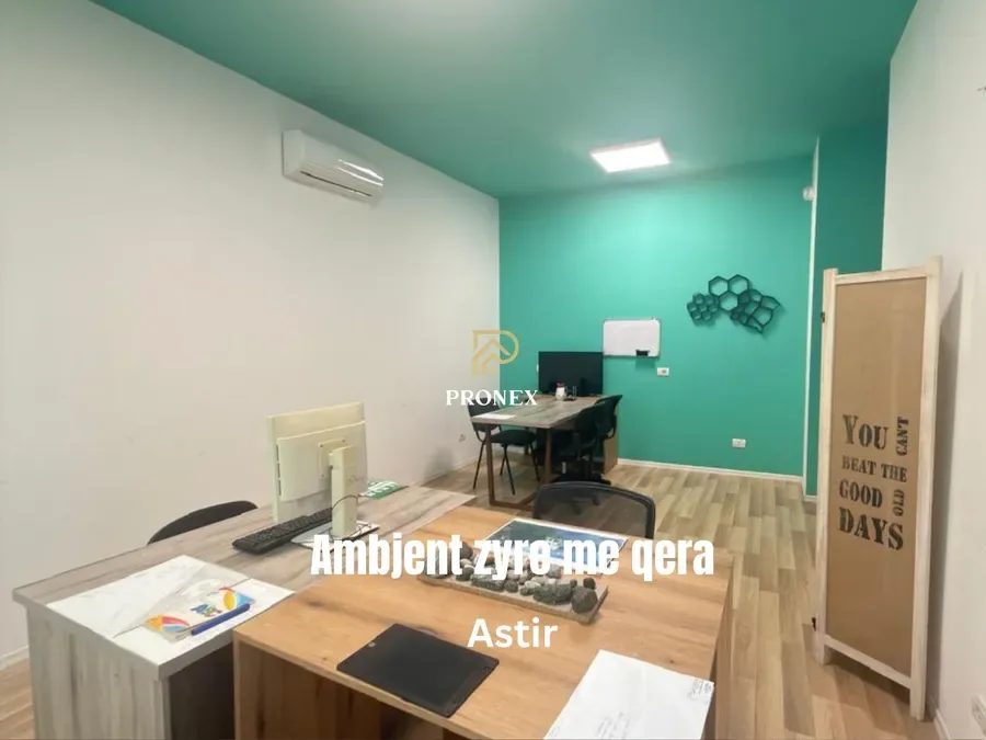 Ambjent zyre me qera - Astir, € 528, 65 m²