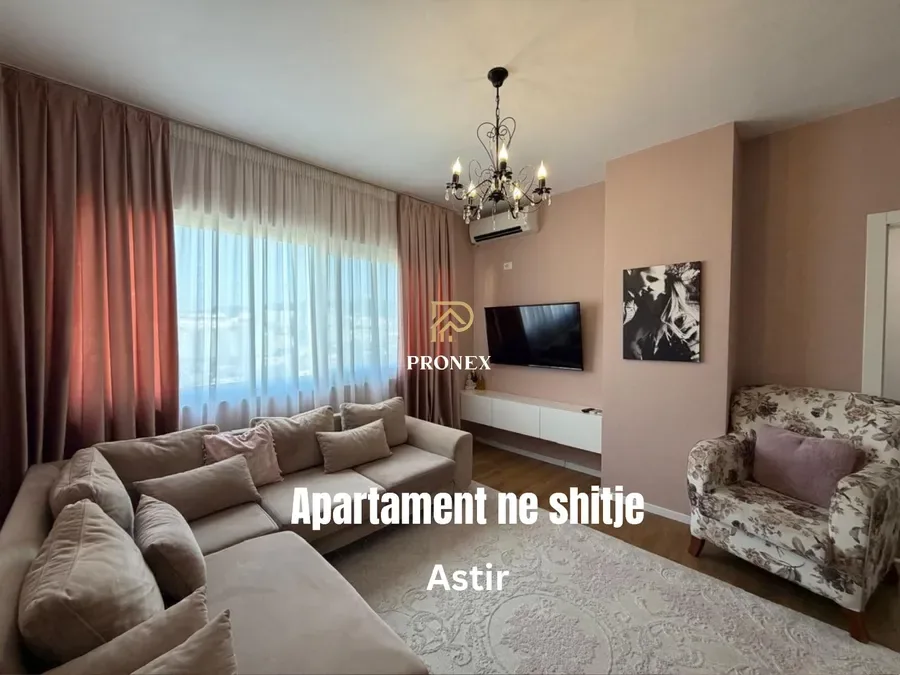Shitet apartament - Astir, € 127.000, 61 m²