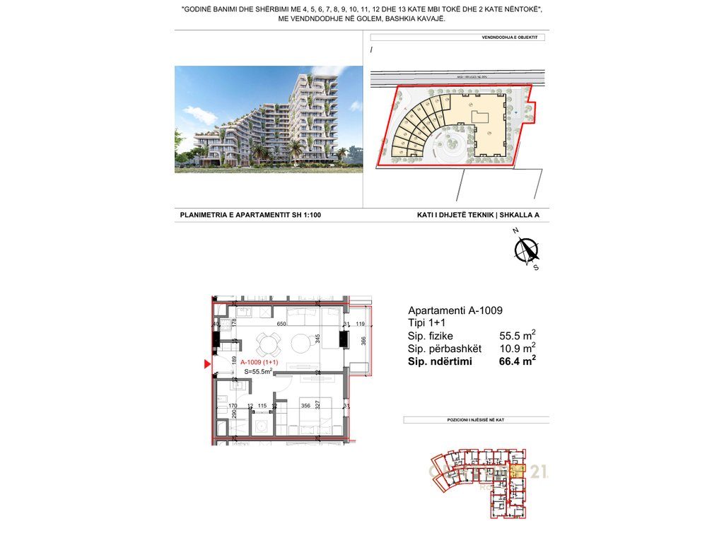 Apartament 1+1 Për Shitje në Super Rezidencen TIKTALIK