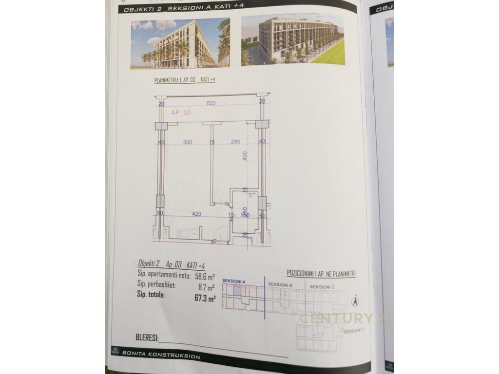 SHESIM APARTAMENT 1+1 TEK KOMPLEKSI VIENA 2!