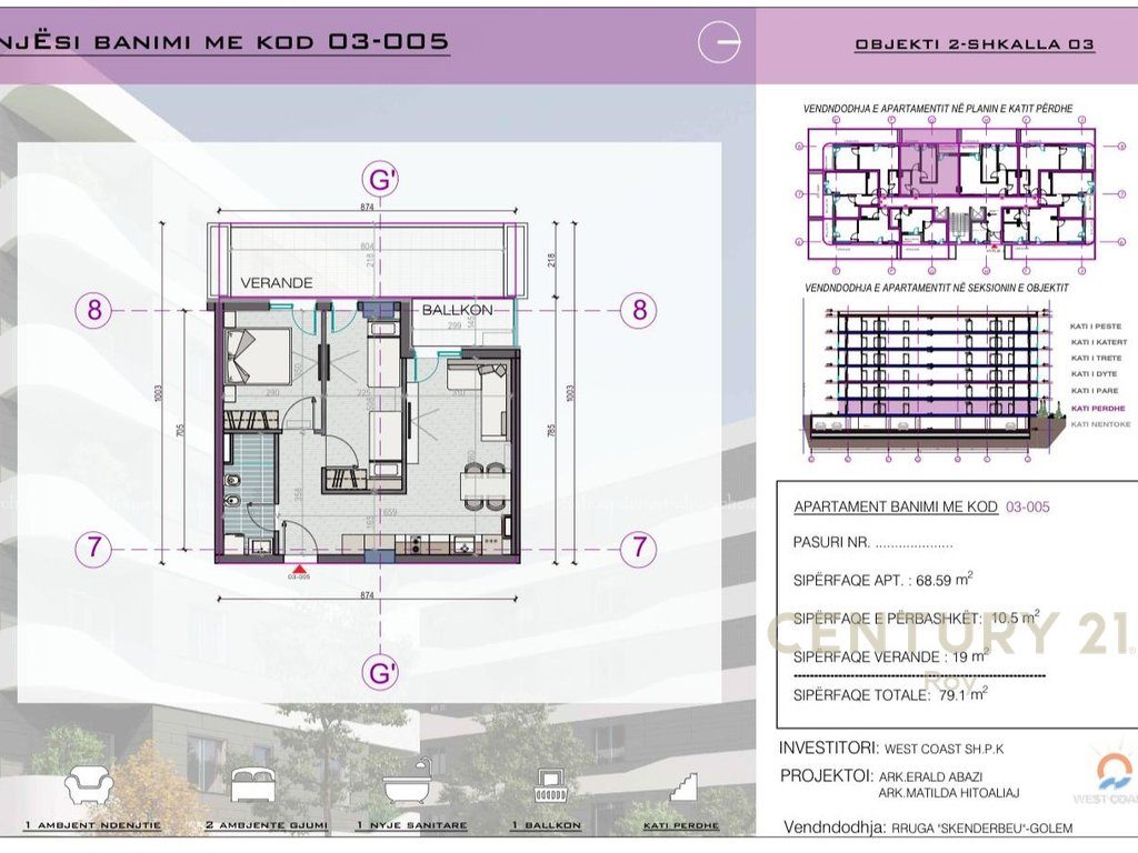 SHITET APARTAMENT 1+1 ME VERANDE NE REZIDENCEN ''WEST COAST 2 '' PRANE PISHAVE TE BUTA!MUNDESI PAGESE ME KESTE!