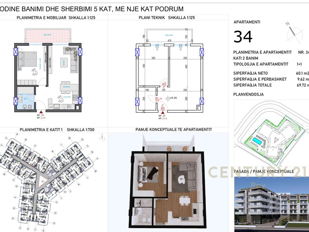 VIKTORI LUXURY APARTMENTS, QERRET !