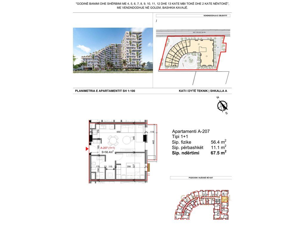 Apartament 1+1 Për Shitje në Super Rezidencen TIKTALIK