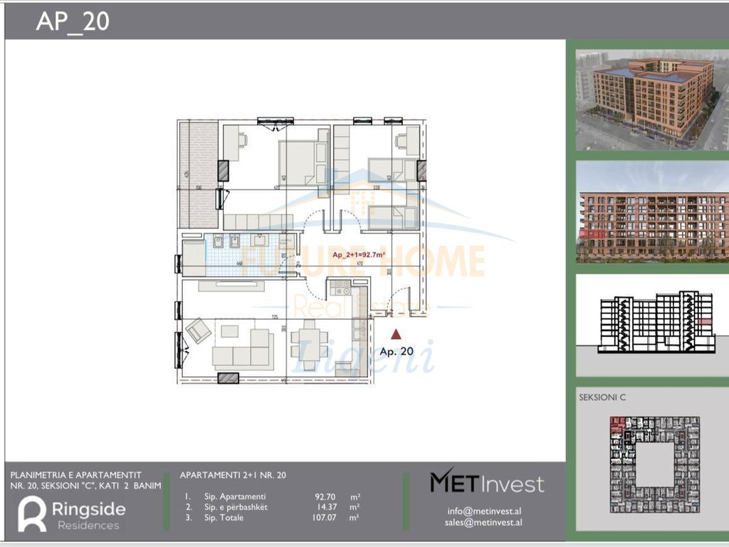 Shitet, Apartament 2+1, "RingSide" Residence, Paskuqan, Tiranë.