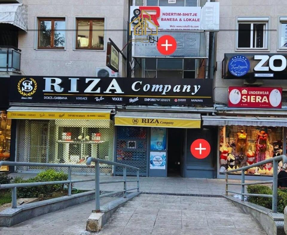 Zyre me qira – Sheshi “Nëna Tereza”, Prishtinë
