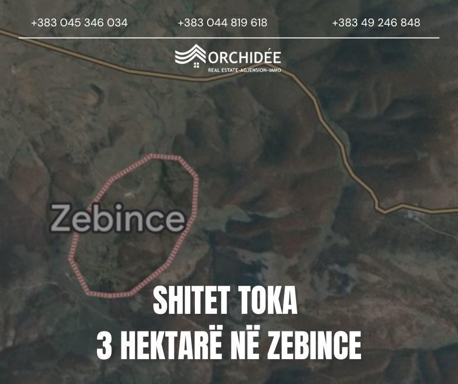 Toke ne shitje