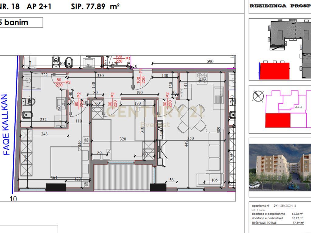 COMPLEX "KODRA E LIQENIT" IN PASKUQAN, SELLING 2+1 APARTMENT! 2