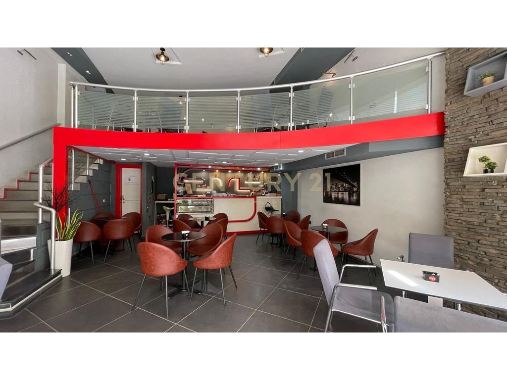 LAPRAK, UNIT SALE AND COFFEE BAR BUSINESS