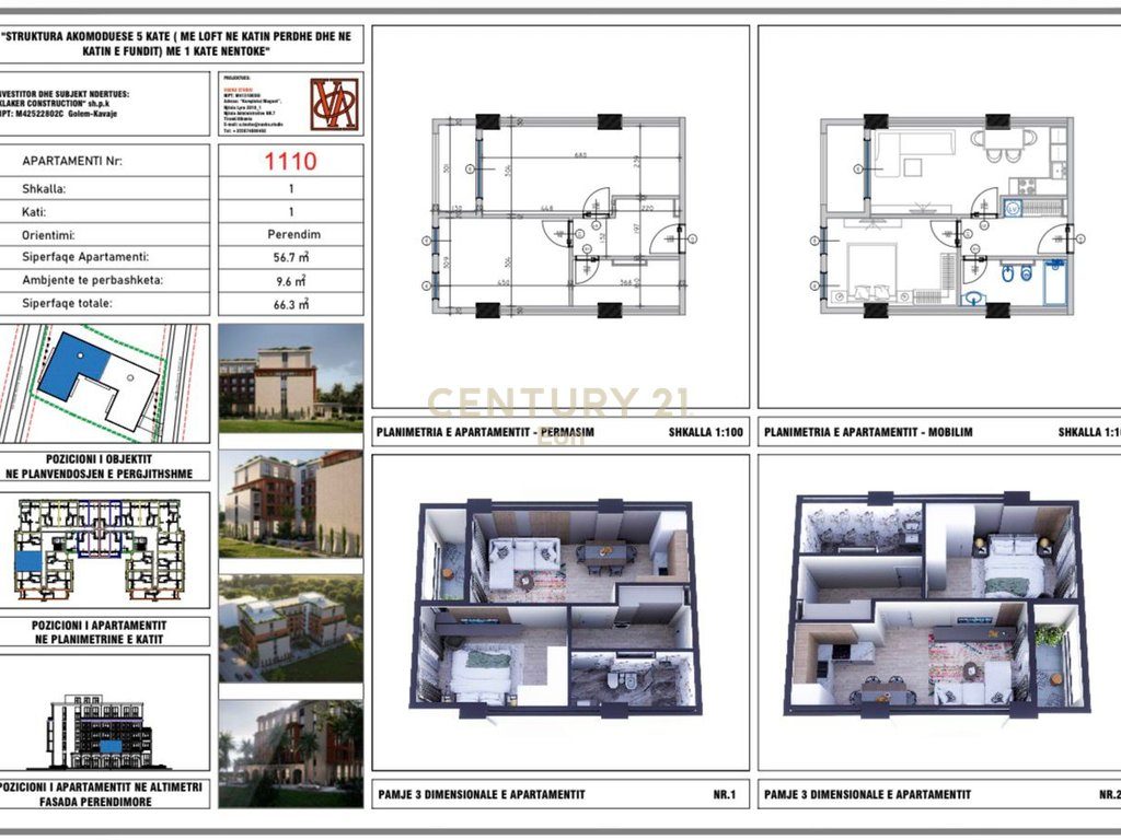 Hestia Residence, Golem ! Mundesi Pagese me Keste ! - APARTAMENT 1+1