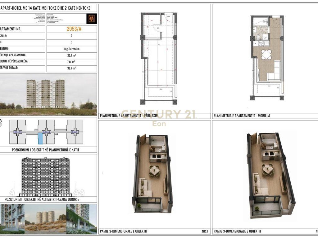 SHITET STUDIO TEK "THREE GARDENS RESIDENCE"!