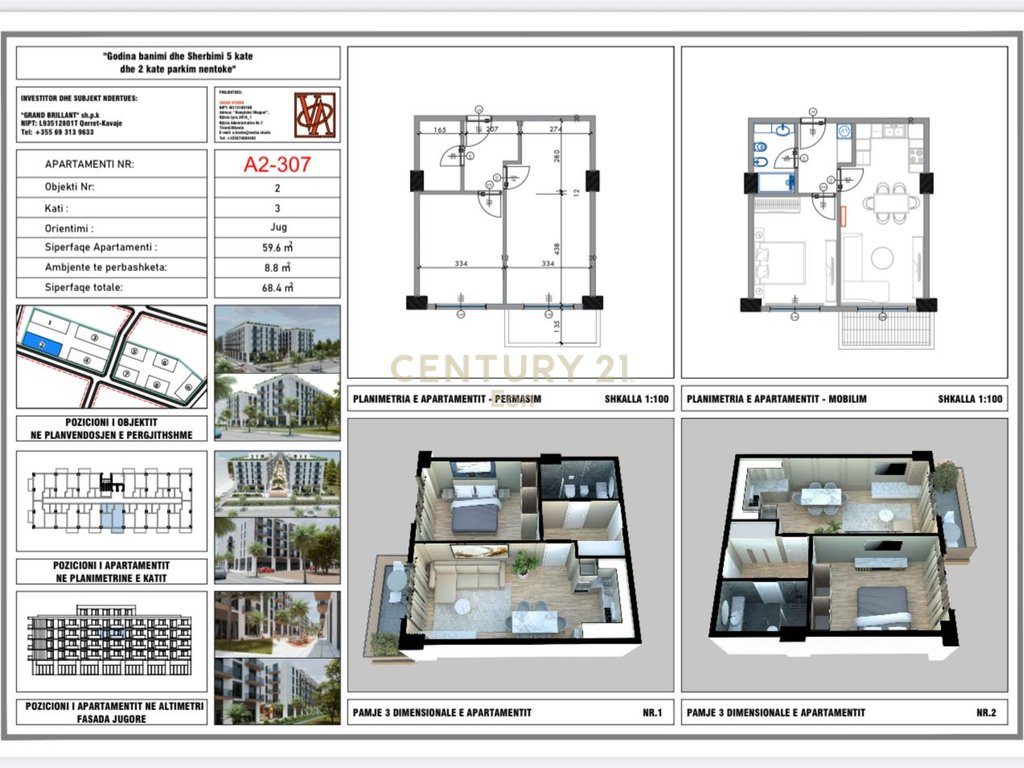 SHESIM APARTAMENT 1+1 NE QERRET TEK PALM PARADISE RESIDENCE MUNDESI PAGESE ME KESTE ! 4