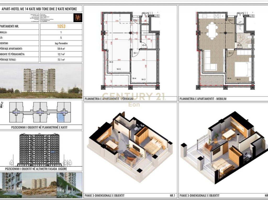 SHITET APARTAMENT 1+1, THREE GARDENS RESIDENCE QERRET!