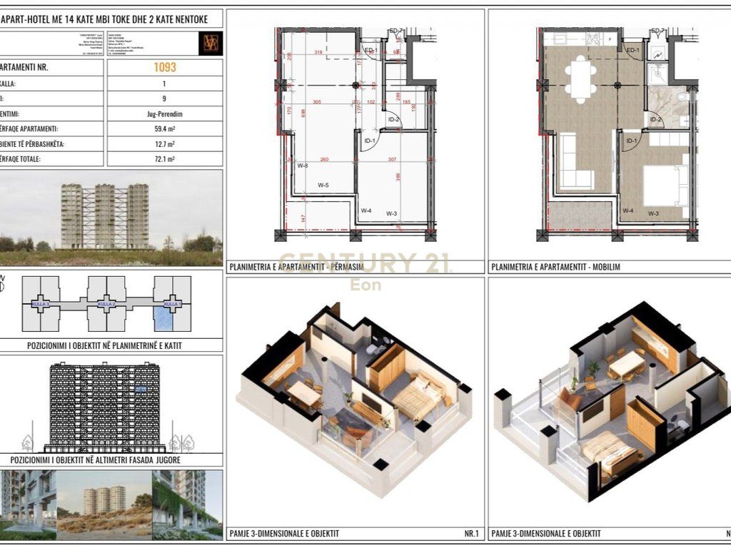EKSKLUZIVE!! SHITET APARTAMENT 1+1, PAMJE DETI THREE GARDENS RESIDENCE QERRET!