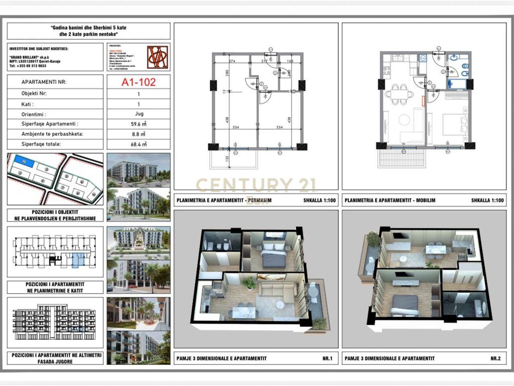 SHITET APARTAMENT 1+1 NE QERRET REZIDENCA PALM PARADISE ! 4