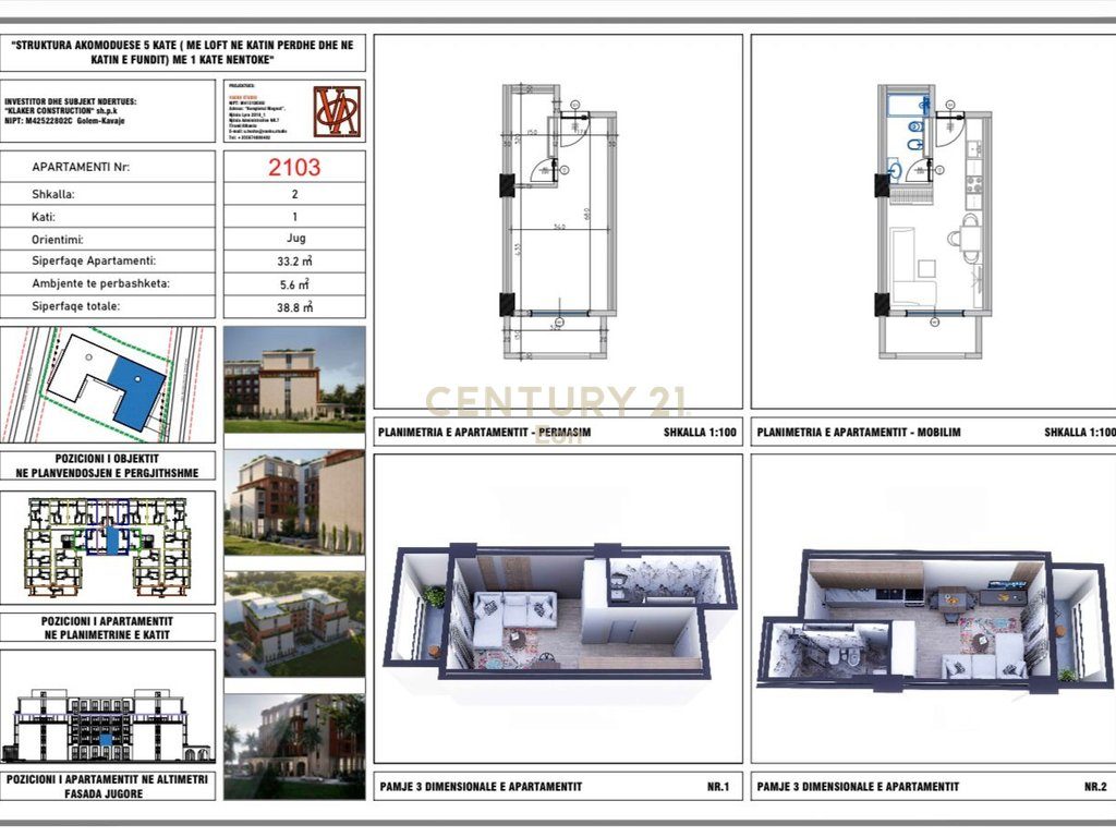 Hestia Residence, Golem ! Mundesi Pagese me Keste ! -STUDIO-
