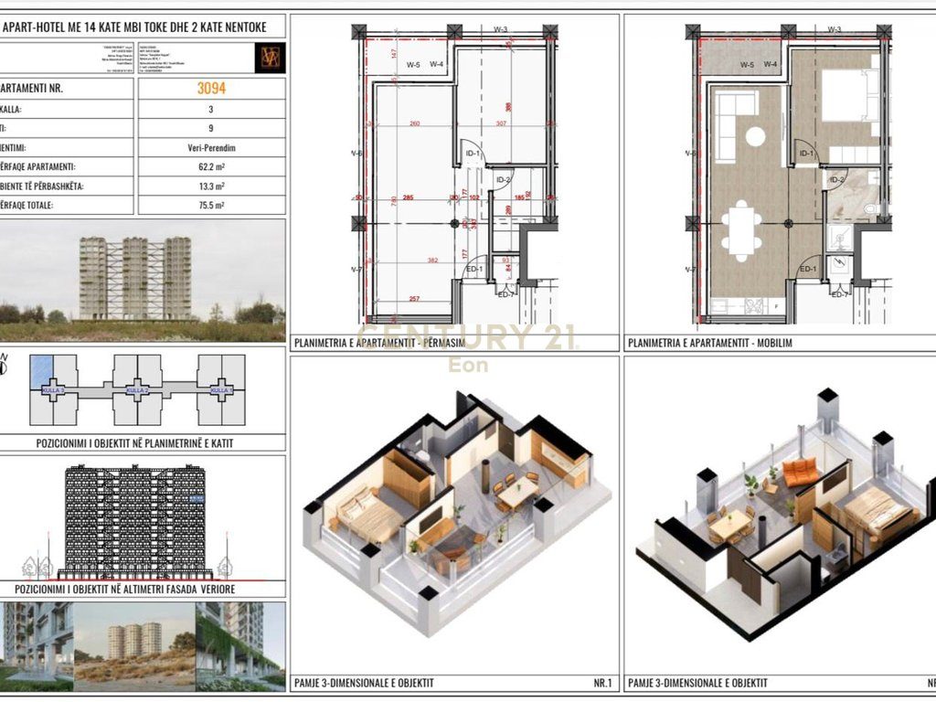 EKSKLUZIVE!! SHITET APARTAMENT 1+1, PAMJE DETI THREE GARDENS RESIDENCE QERRET!