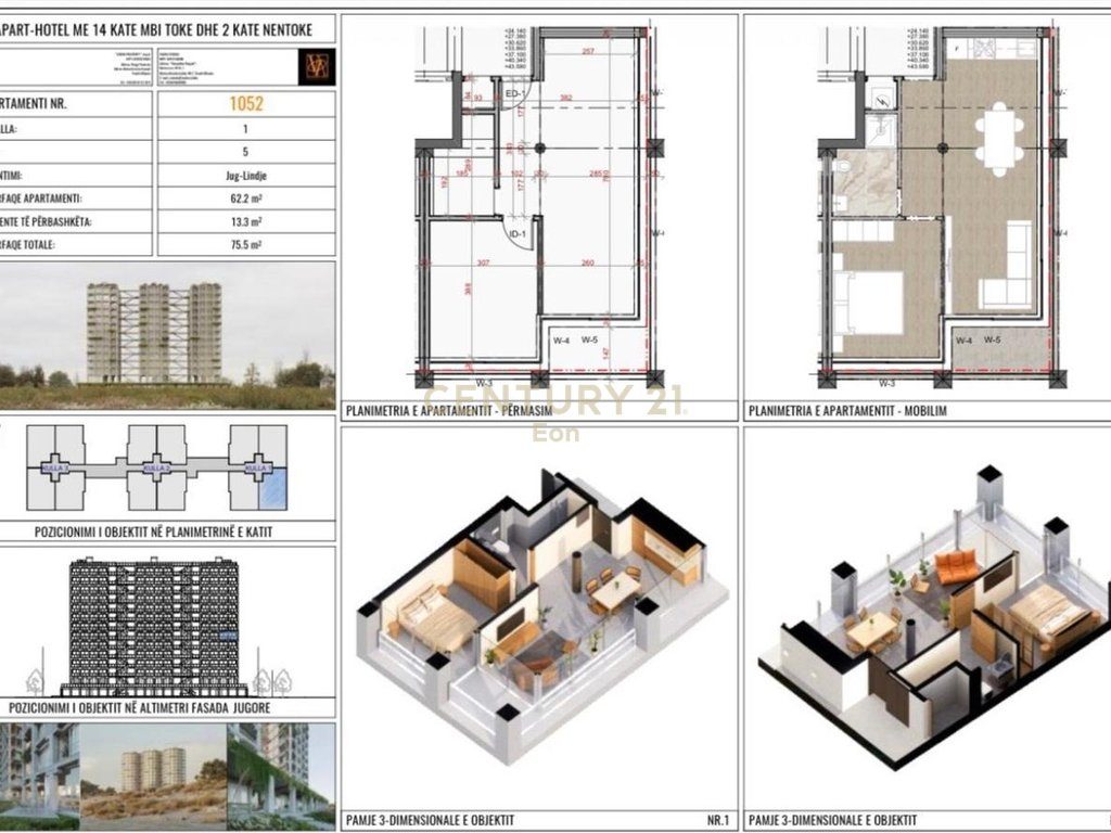 EXCLUSIVE!! SHITET APARTAMENT 1+1, THREE GARDENS RESIDENCE, QERRET! 3