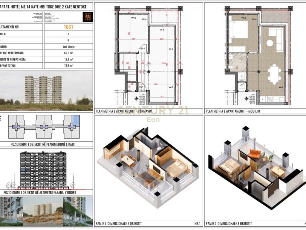 EXCLUSIVE!! SHITET APARTAMENT 1+1, THREE GARDENS RESIDENCE, QERRET!