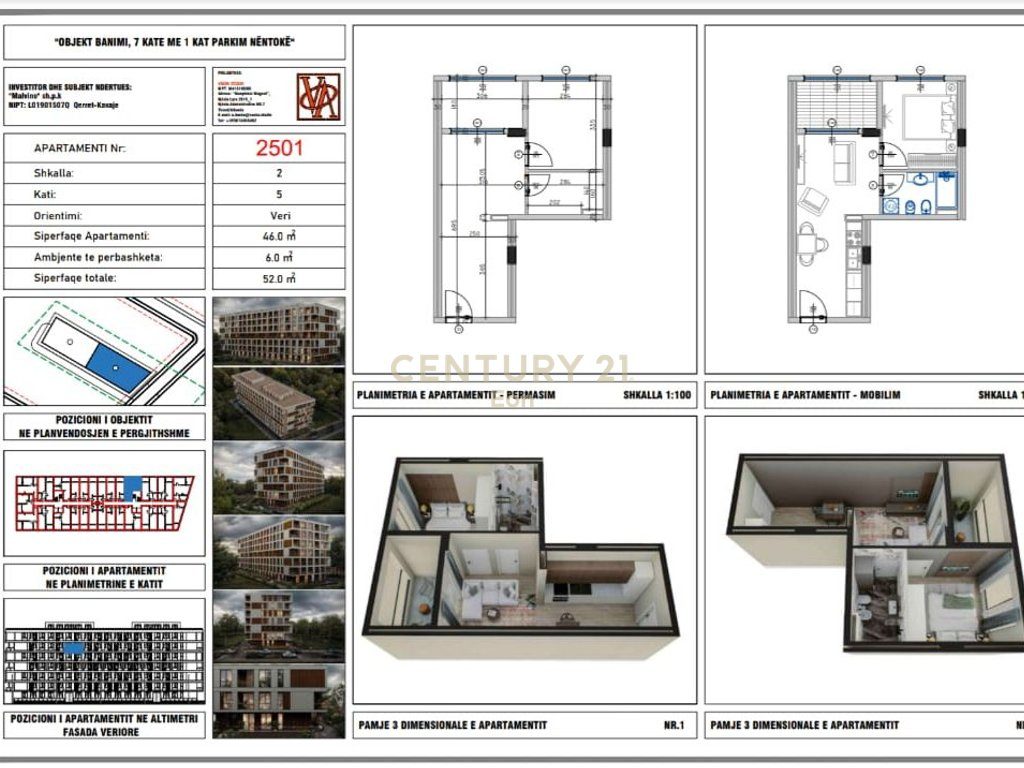 Shitet apartament 1+1 në Qerret, Durrës !
