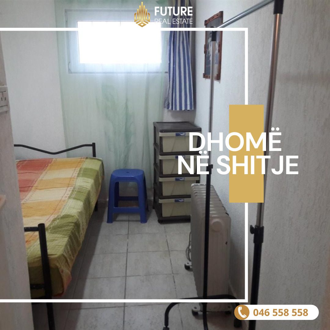 Dhoma në SHITJE/8m² 1