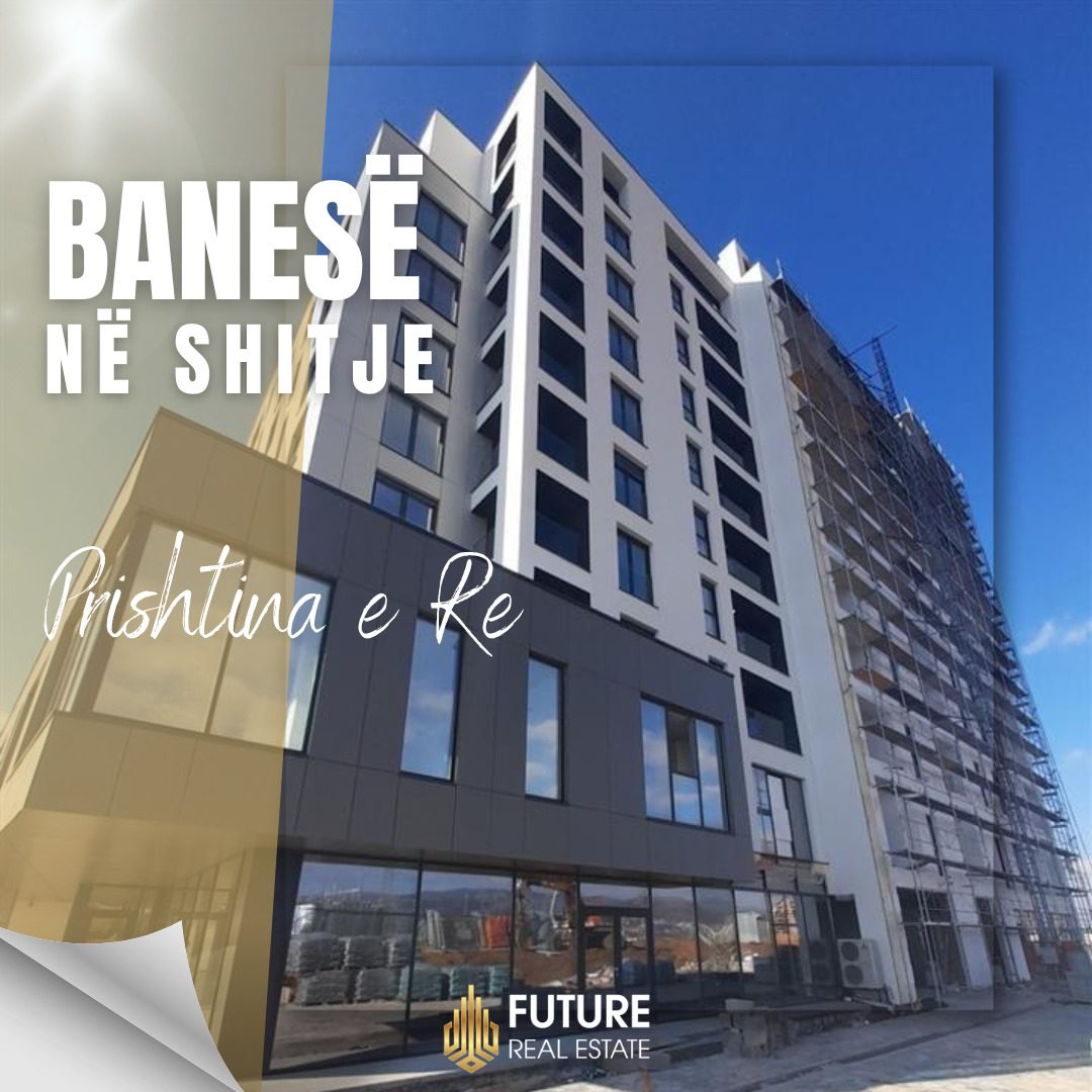 Banesë në SHITJE/57.3m²