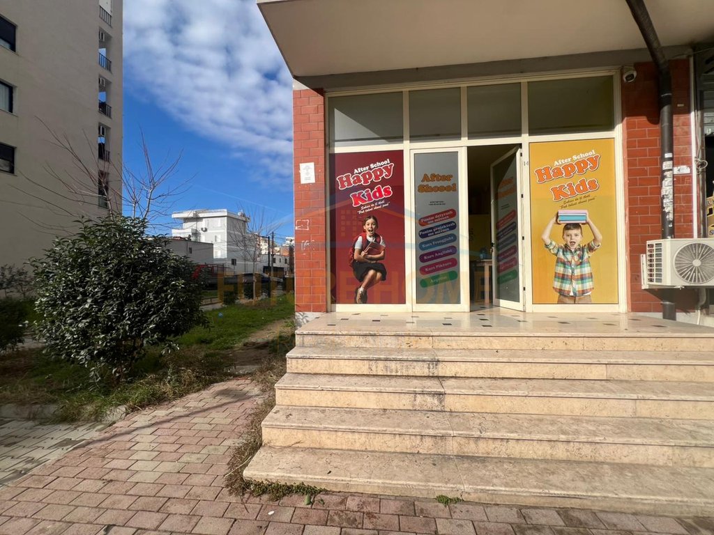 Shitet, Ambient Biznesi, Unaza e Re