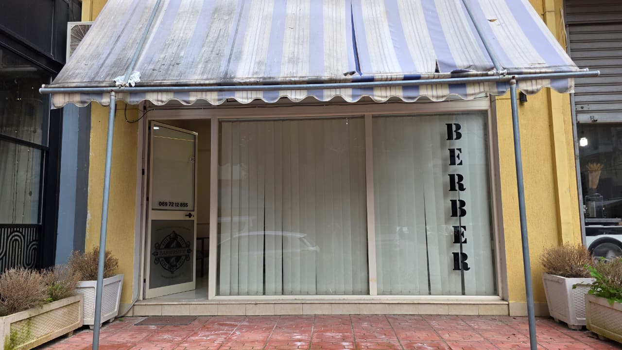 💈 JEPET ME QIRA BERBERANE E GATSHME PËR PUNË – RRUGA E ÇIPAJVE, VLORË 💈