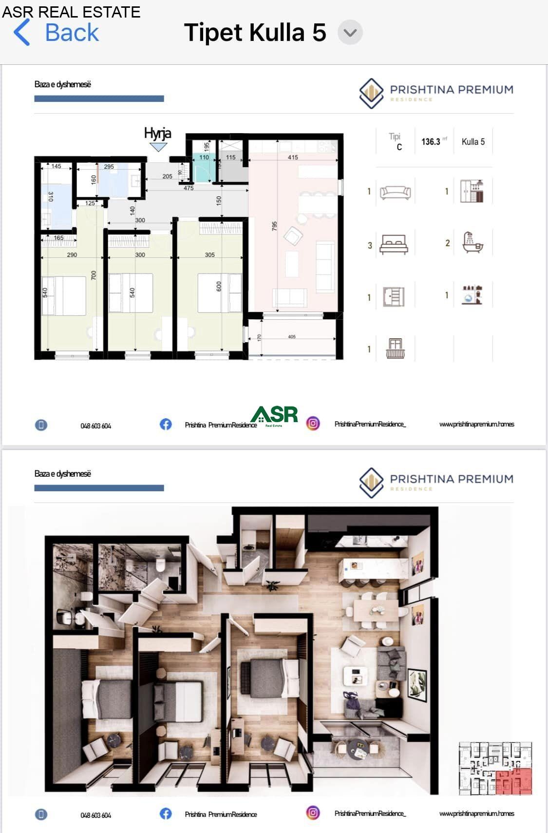 Ofrohen per shitje banesat në kompleksin Prishtina Premium Residence ne lagjen Prishtina e Re. 4