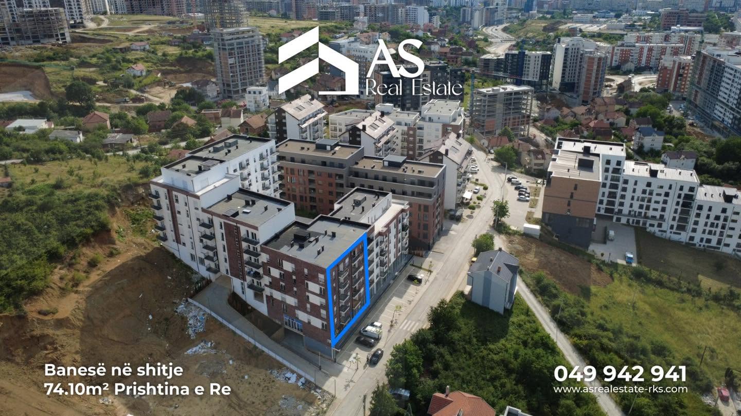Banesë 74.10m² në shitje te Prishtina e Re