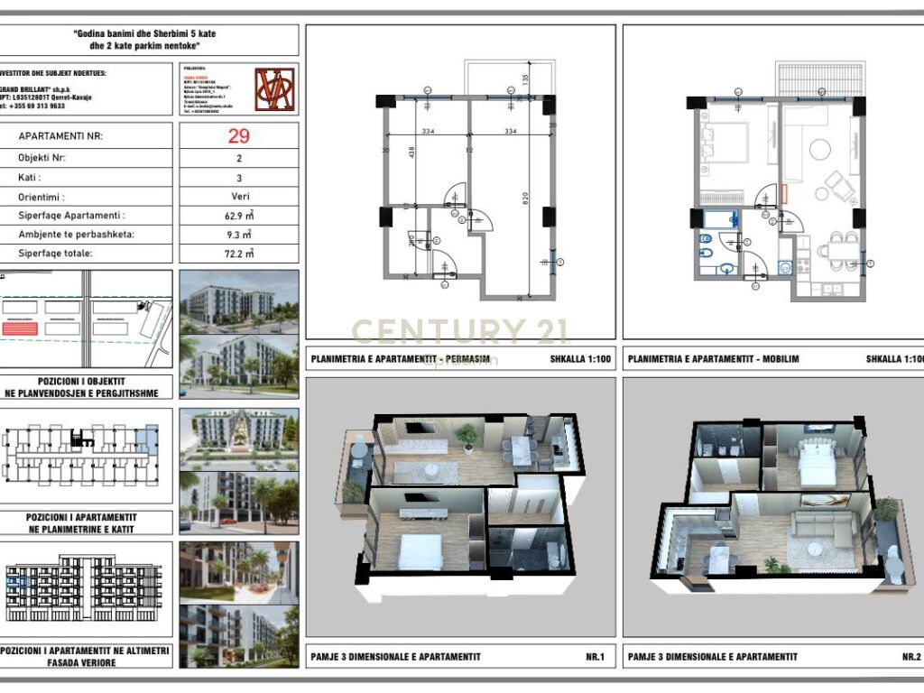 SHITET APARTAMENT 1+1 NE QERRET TEK RESIDENCA ''PALM PARADISE''!!
MUNDESI PAGESE ME KESTE! 4