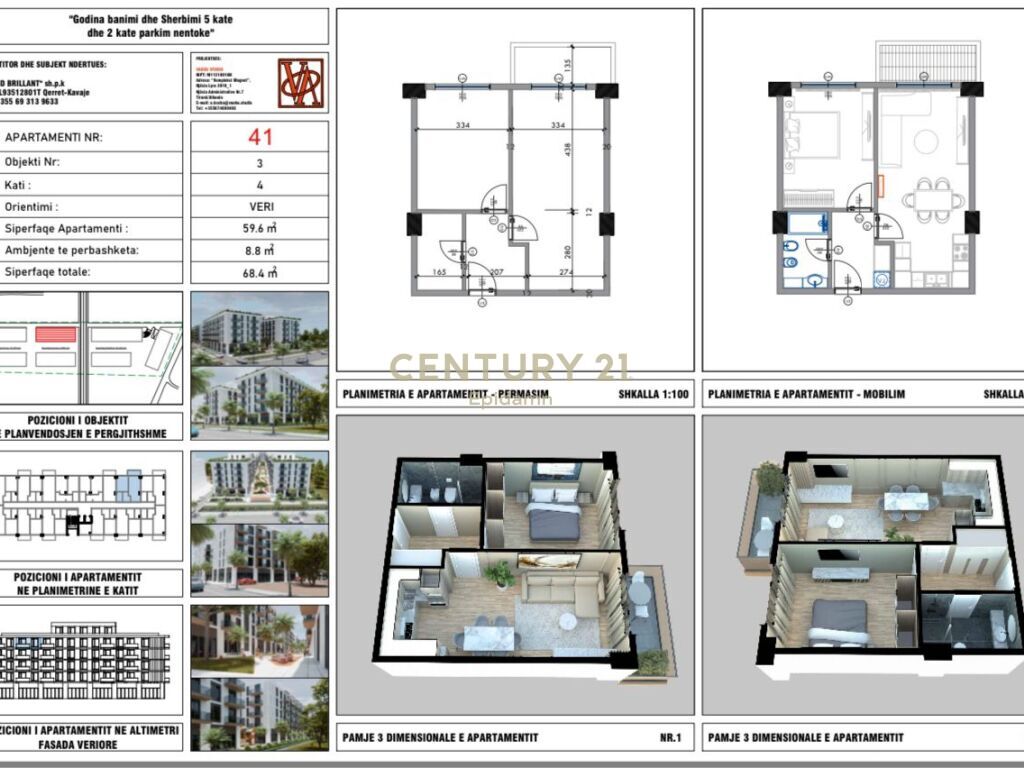 SHITET APARTAMENT 1+1 NE QERRET TEK RESIDENCA ''PALM PARADISE''!!
MUNDESI PAGESE ME KESTE!