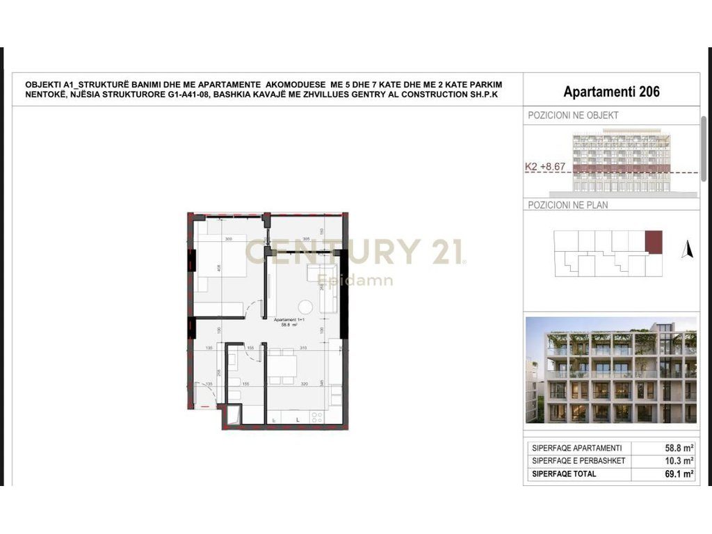 Apartament 1+1 për shitje - Rezidenca “Mes Pishave” Mali i Robit !! 4