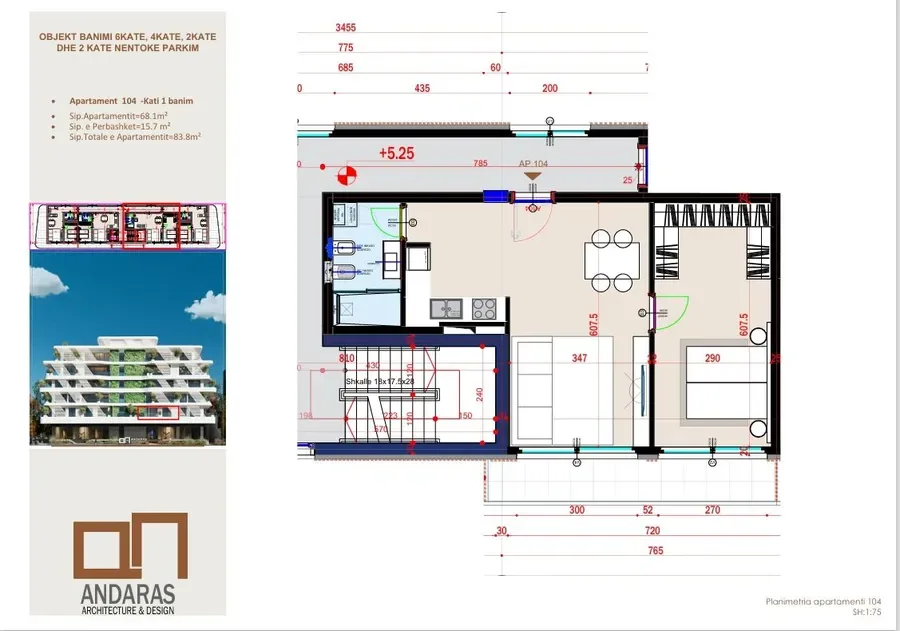 Premium Sea View Apartment in Saranda Albania | Flamingo 2 Residence 1+1-Apt 104 2