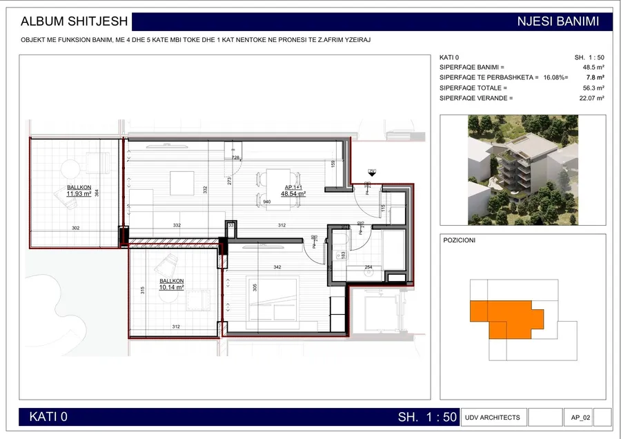 1+1 Apartment in Ionian Horizon – Luxury Living by the Sea-Apt 02 2