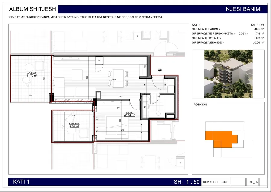 Stylish 1-Bedroom Apartment with Balcony & Sea View – Ionian Horizon-Apt 05 2