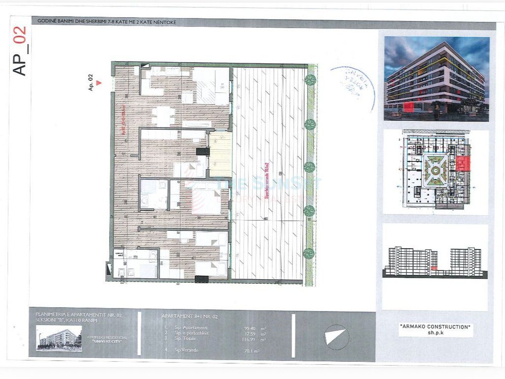 Apartament 2+1 për shitje në Univers City