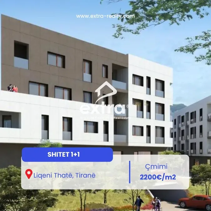 Shitet 1+1 Liqeni i Thate, Tirane