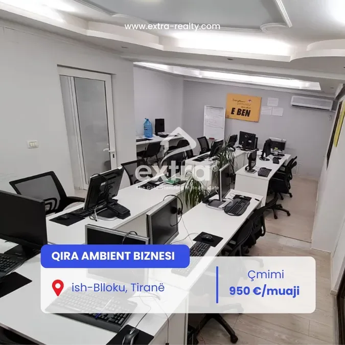 Qira Ambient Biznesi ish-Blloku, Tirane