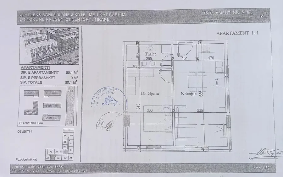 Apartament në shitje Dogana - Muçaj (Vorë)