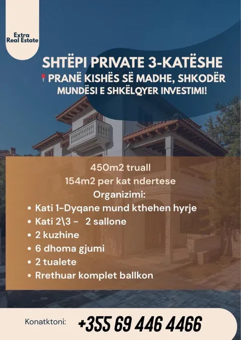 Shitet shtepi private pas katedrales shkoder