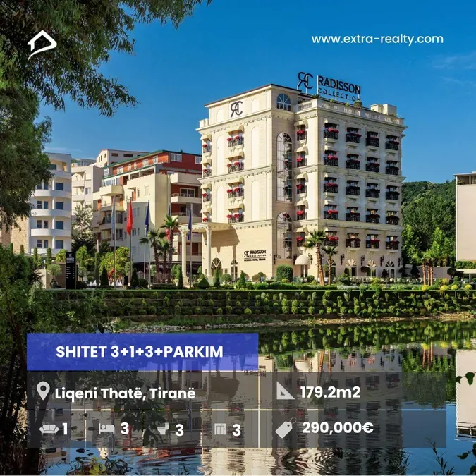 Shitet 3+1+3 Liqeni Thate, Tirane